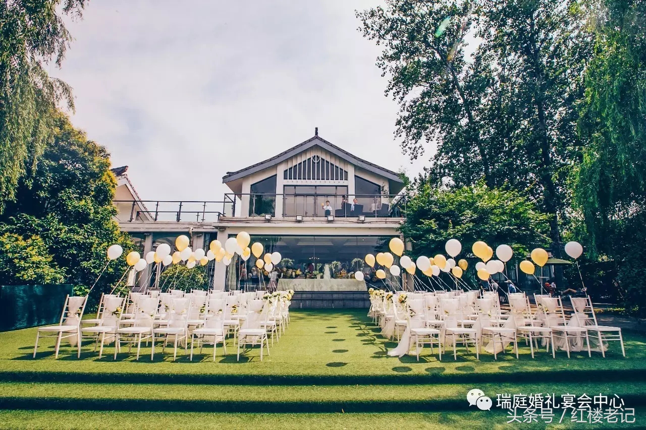 中国（江苏）瑞庭婚嫁产业投资管理公司正式揭牌