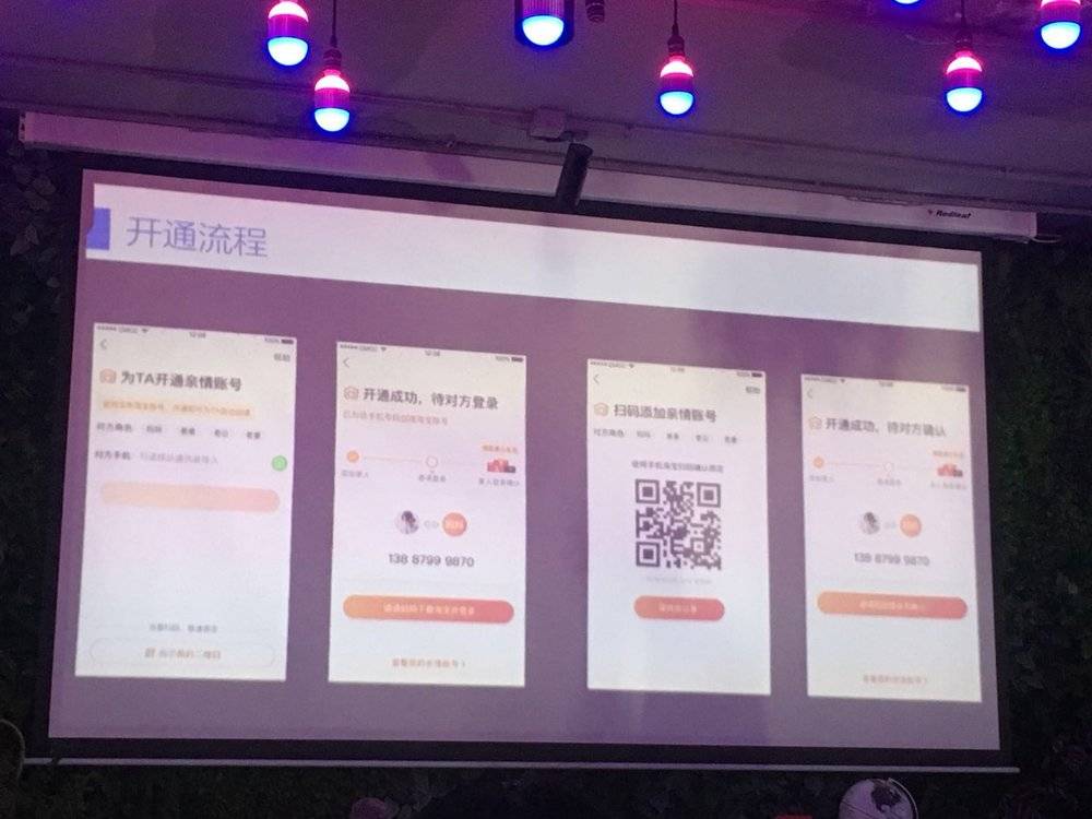 淘宝老款还能做起来吗,淘宝老年模式