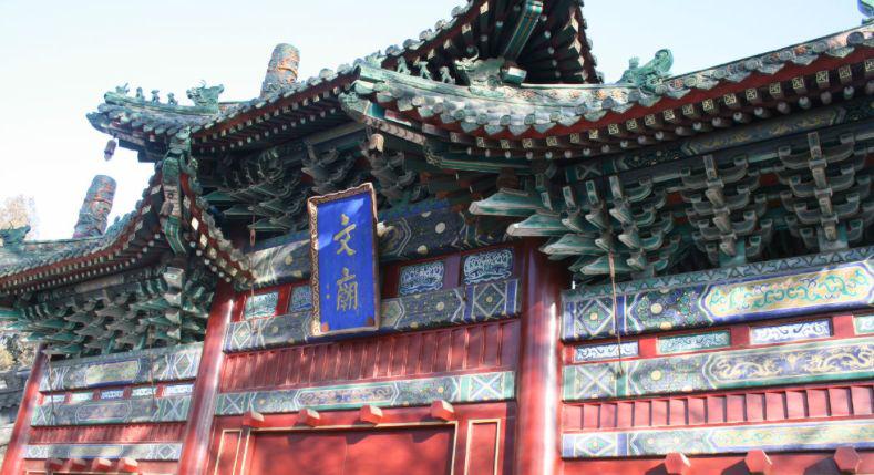 正阳实业集团,上海市正阳集团