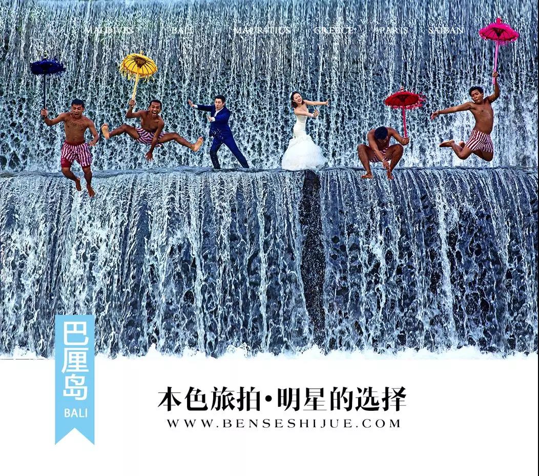 本色旅拍婚纱照,本色旅拍成品