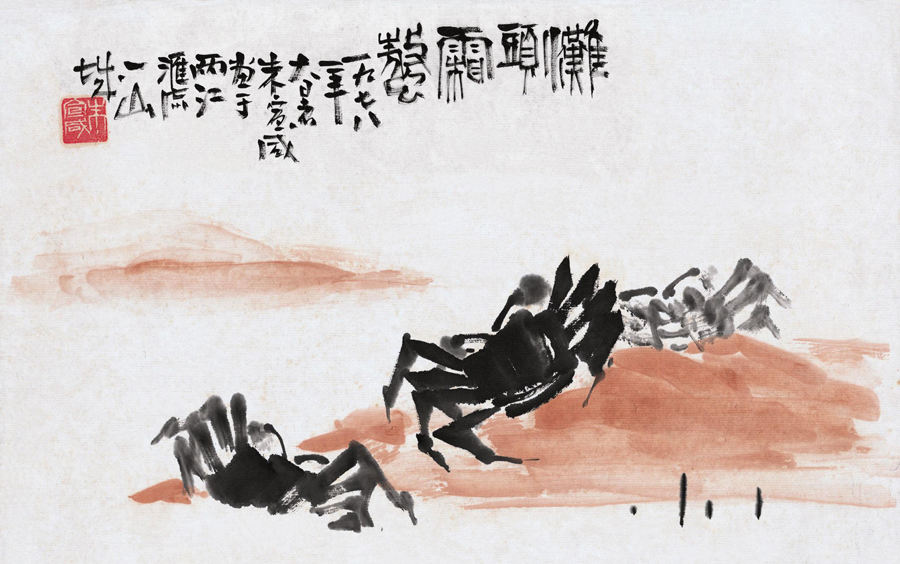 螃蟹冷水下锅还是热水下锅蒸螃蟹,螃蟹冷水下锅还是热水下锅蒸多久