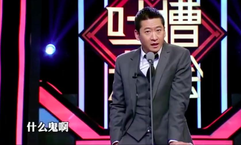 吐槽周杰还珠格格,周杰吐槽大会最经典一段