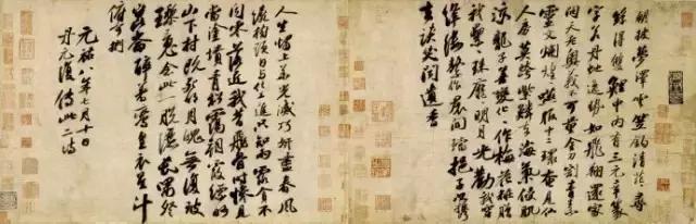 中国书法造诣最深的十大书法家,中国最有名的书法家字