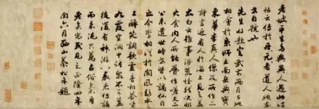 中国书法造诣最深的十大书法家,中国最有名的书法家字