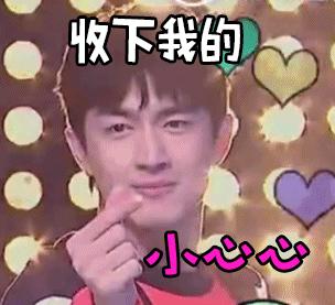 好用的爽肤水向你招手~