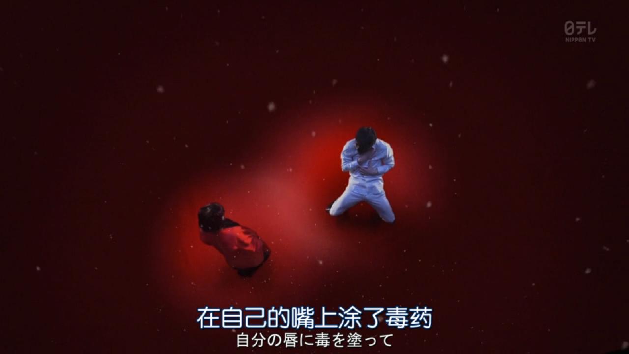 *妓男**要追百亿千金，这部三观震碎的日剧，让*欲人**罢不能