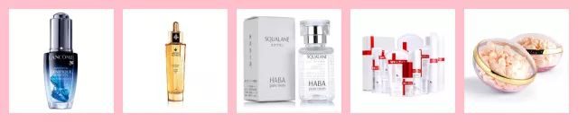 10元以下仙女好物,最便宜的30款好物