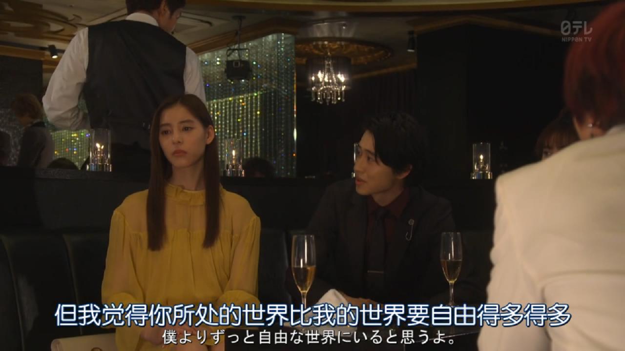 *妓男**要追百亿千金，这部三观震碎的日剧，让*欲人**罢不能