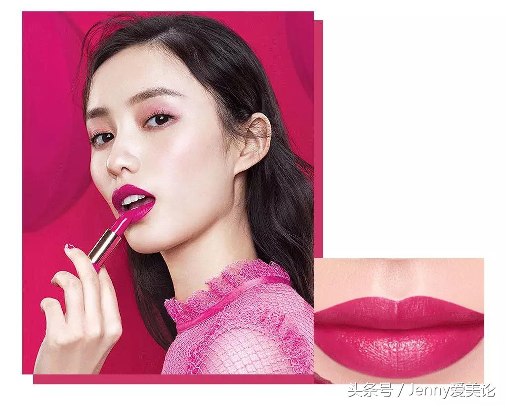 2018想要狗年行大运，就靠这几支口红啦！