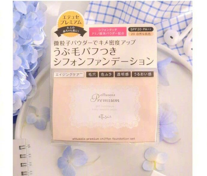 遮瑕力好控油的平价粉饼,推荐一款定妆遮瑕控油的粉饼