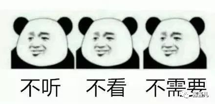 从平价到贵妇的底妆,有没有平价遮瑕比较好的粉底