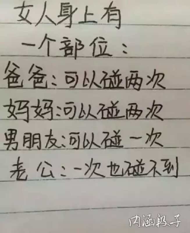 有钱人生活方式是什么样,有钱的人生活是怎样的