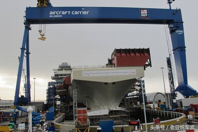 中国造的船最大吨位是多少,排水量50万吨的战列舰vs福特号