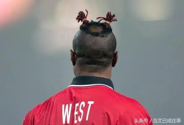 盘点足球运动员的奇葩发型,洗剪吹加个造型