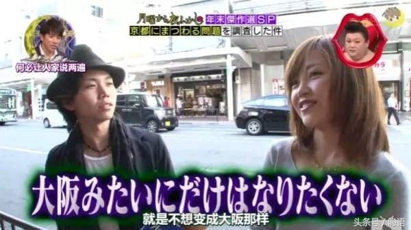 日本乌冬面和面配方,乌冬面日本美食