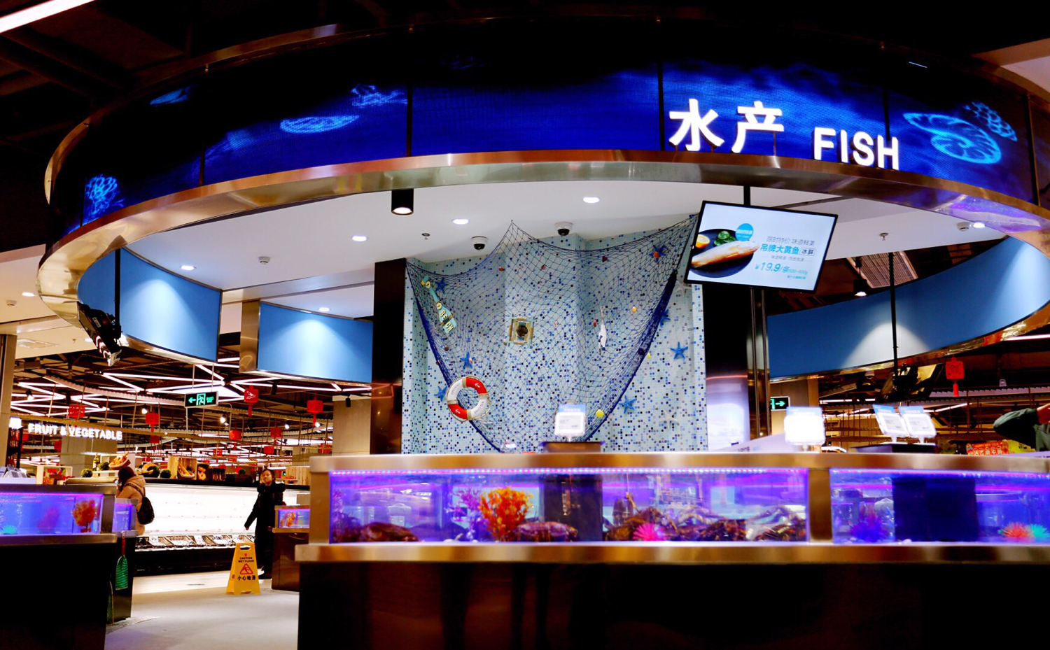 成都盒马鲜生第一家,广州第一家盒马鲜生