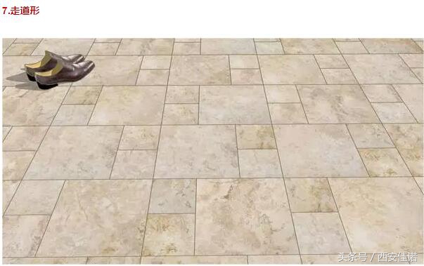 瓷砖拼贴方法大全,关于瓷砖铺贴方法和效果