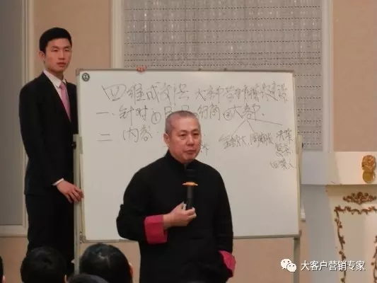 让陌生人爱上你的技巧,让顾客无可救药的爱上你的产品
