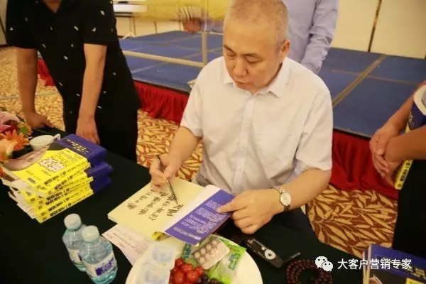 让陌生人爱上你的技巧,让顾客无可救药的爱上你的产品