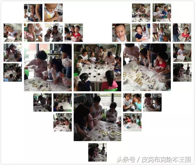 关于皮克布克的绘本,皮克布克王国绘本图片