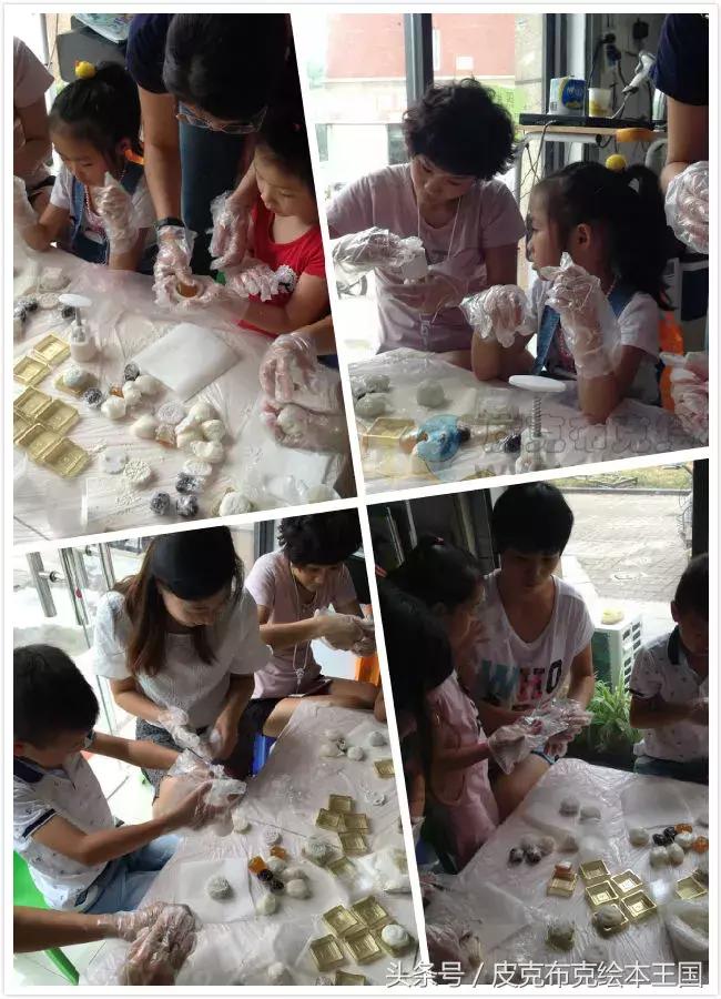 关于皮克布克的绘本,皮克布克王国绘本图片