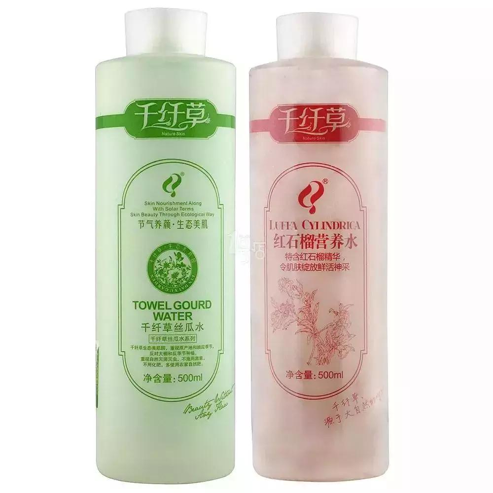 好用不贵的国产彩妆推荐,美妆口红推荐ysl