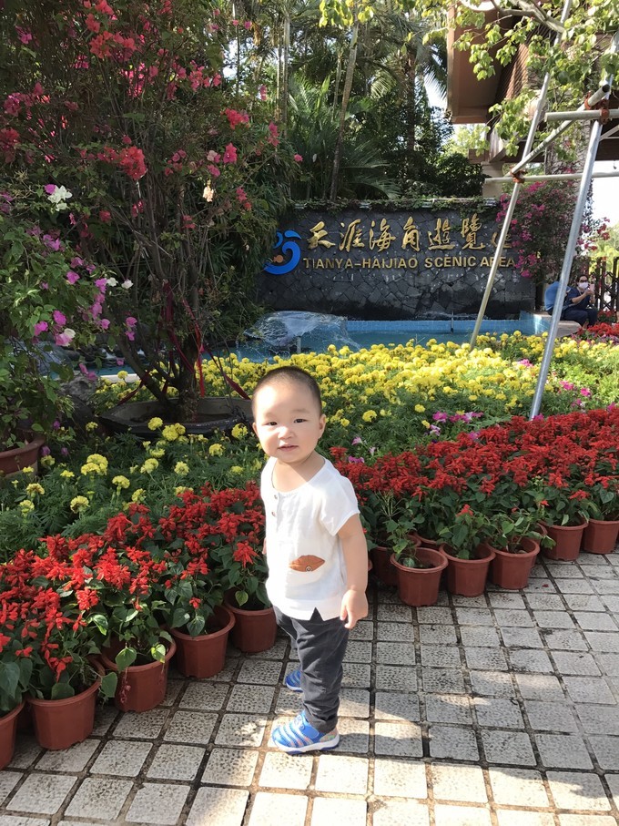 带你玩游世界，熙宝人生第一旅—三亚