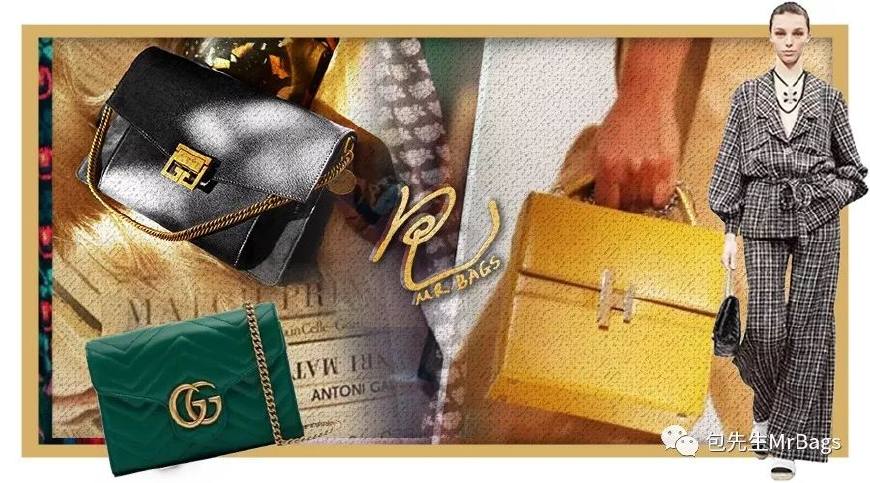 2018流行大牌包包款式,5款小众设计包包还挺特别