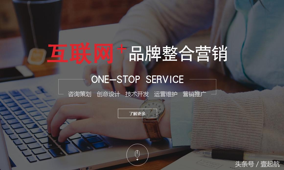 网络营销推广课程学习总结,网络营销推广必学课程