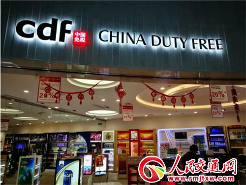 瑗块儴鏈哄満闆嗗洟鏄ヨ繍淇濋殰,鏈哄満鏄ヨ繍棣栨棩淇濋殰