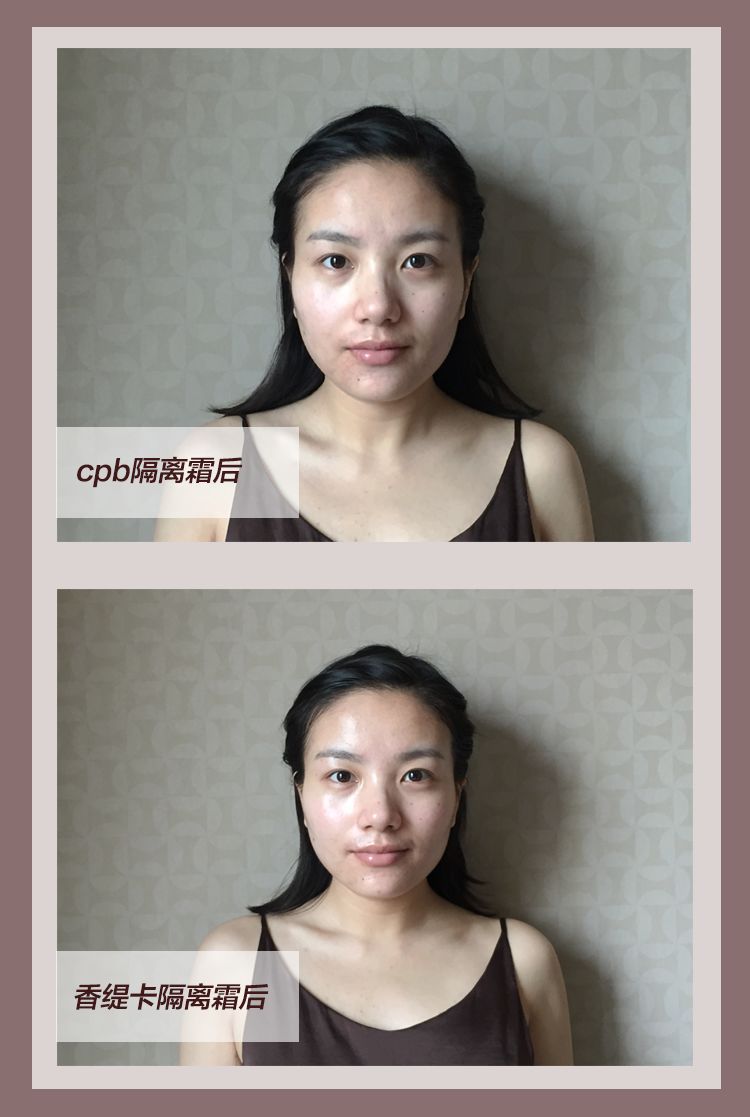 底妆到底是大牌好还是平价好,阿玛尼cpb气垫哪个好用