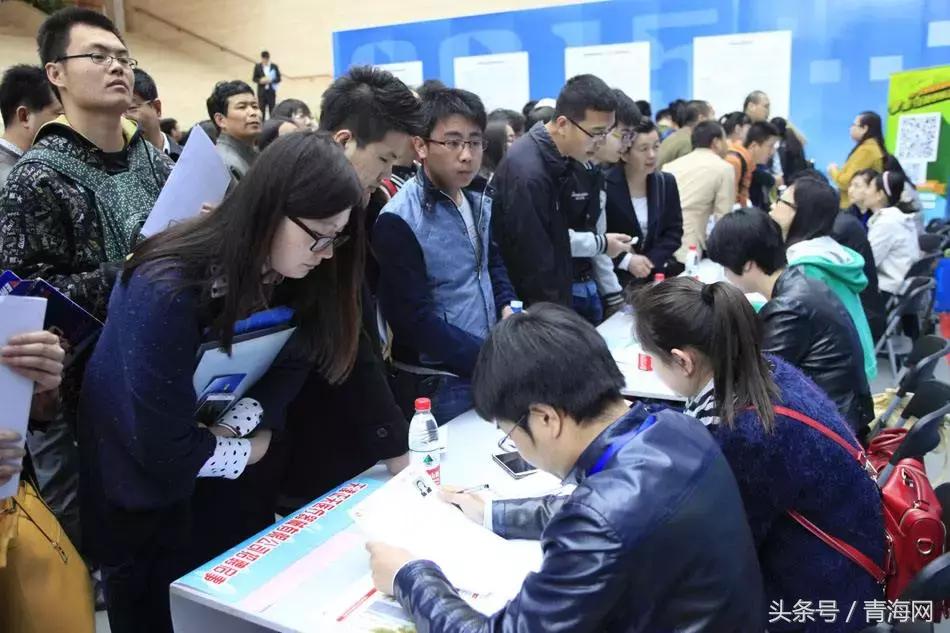 青海补贴怎么领取,青海能领哪些生育津贴