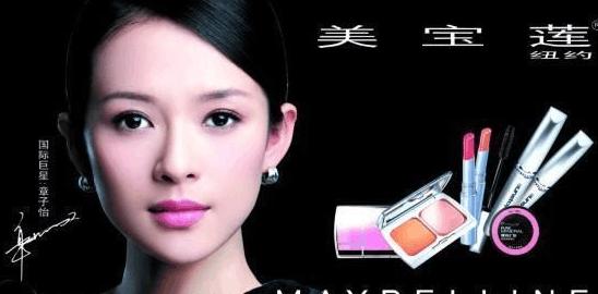 谁说口红一定要用完才能买,美宝莲哪款口红比较好用