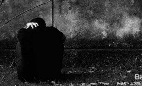 *毒冰**:“男人圣品”?“女人良药”?是爽翻天还是神经病?