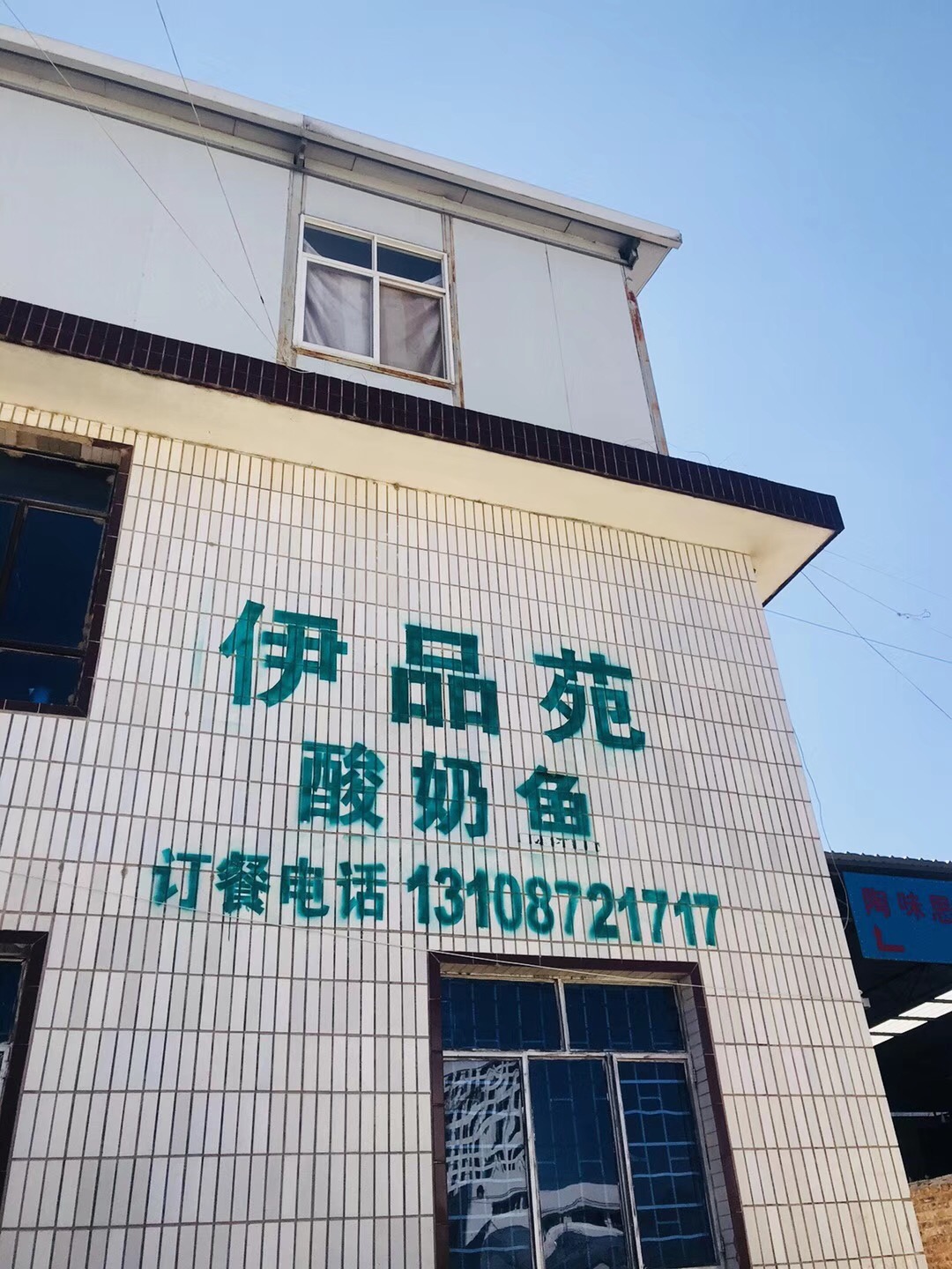 对你没看错素材,对你没看错