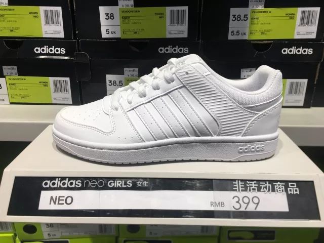 时代广场奥特莱斯打折店,katespade是什么档次