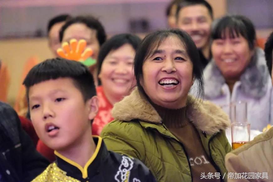 帝加年会show｜辞旧迎新，共享17佳绩，展望18新征程