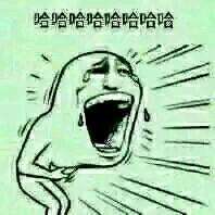 华舆辞典好歌推荐:影响一代人的音乐表情包