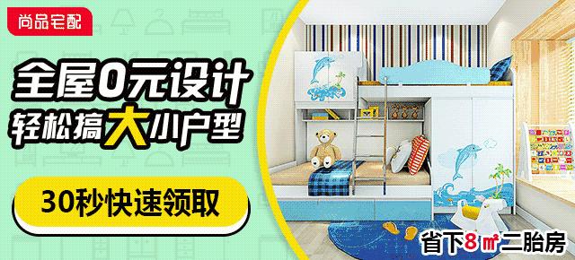 农村一楼客厅插座的合理布局,装修房子插座开关布局及数量