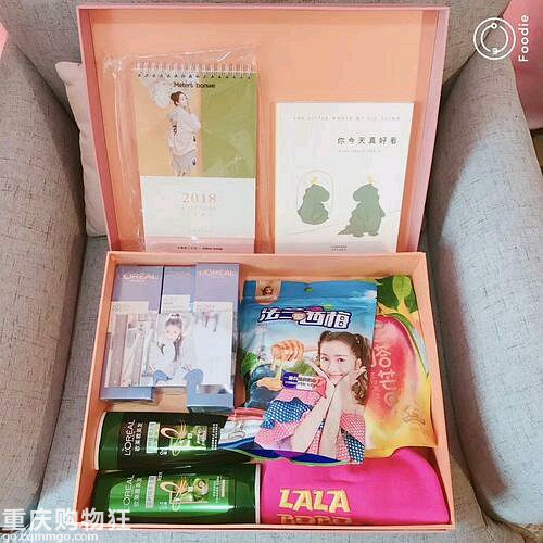 要过年了，来扒一扒明星们给媒体的礼物，竟然有送杜X斯的