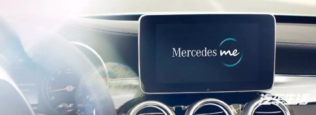 用微信小程序也能租辆奔驰，原来是奔驰填补了我的想象力