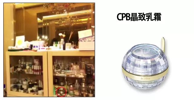 明星梳妆台洗面奶 (明星的梳妆台有哪些护肤品)