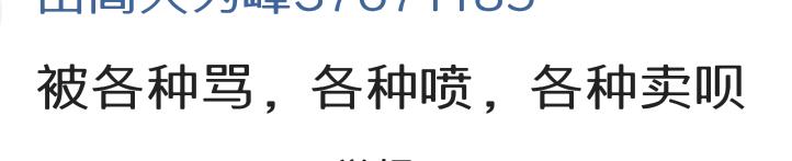 最强王者玩青铜局,最强王者打黄金局