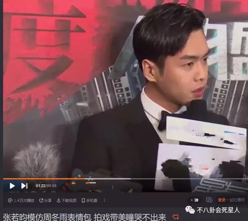 近视的明星不戴眼镜怎么拍戏,近视眼明星怎么拍戏