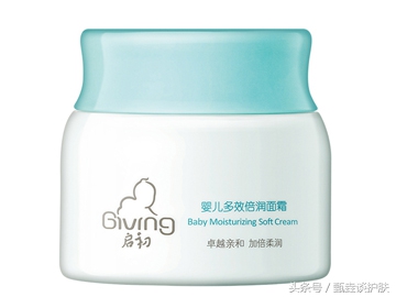儿童霜哪一款最好,推荐几款好用的儿童霜