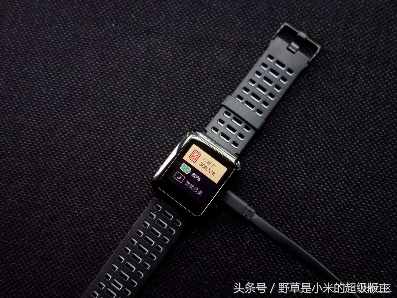 30天长续航的运动手表,这款小黑3你可以了解一下