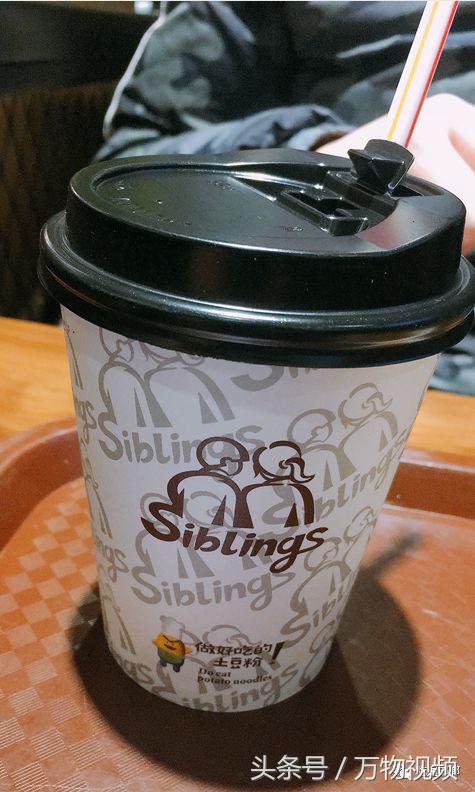 姐弟俩土豆粉配方揭秘,乌鲁木齐正宗姐弟俩土豆粉