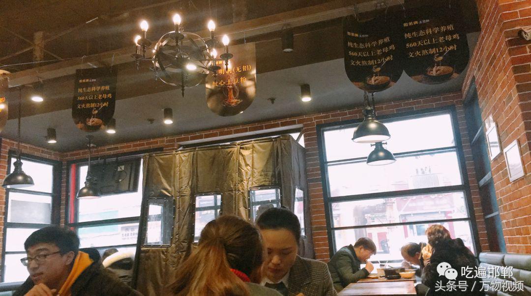 姐弟俩土豆粉配方揭秘,乌鲁木齐正宗姐弟俩土豆粉