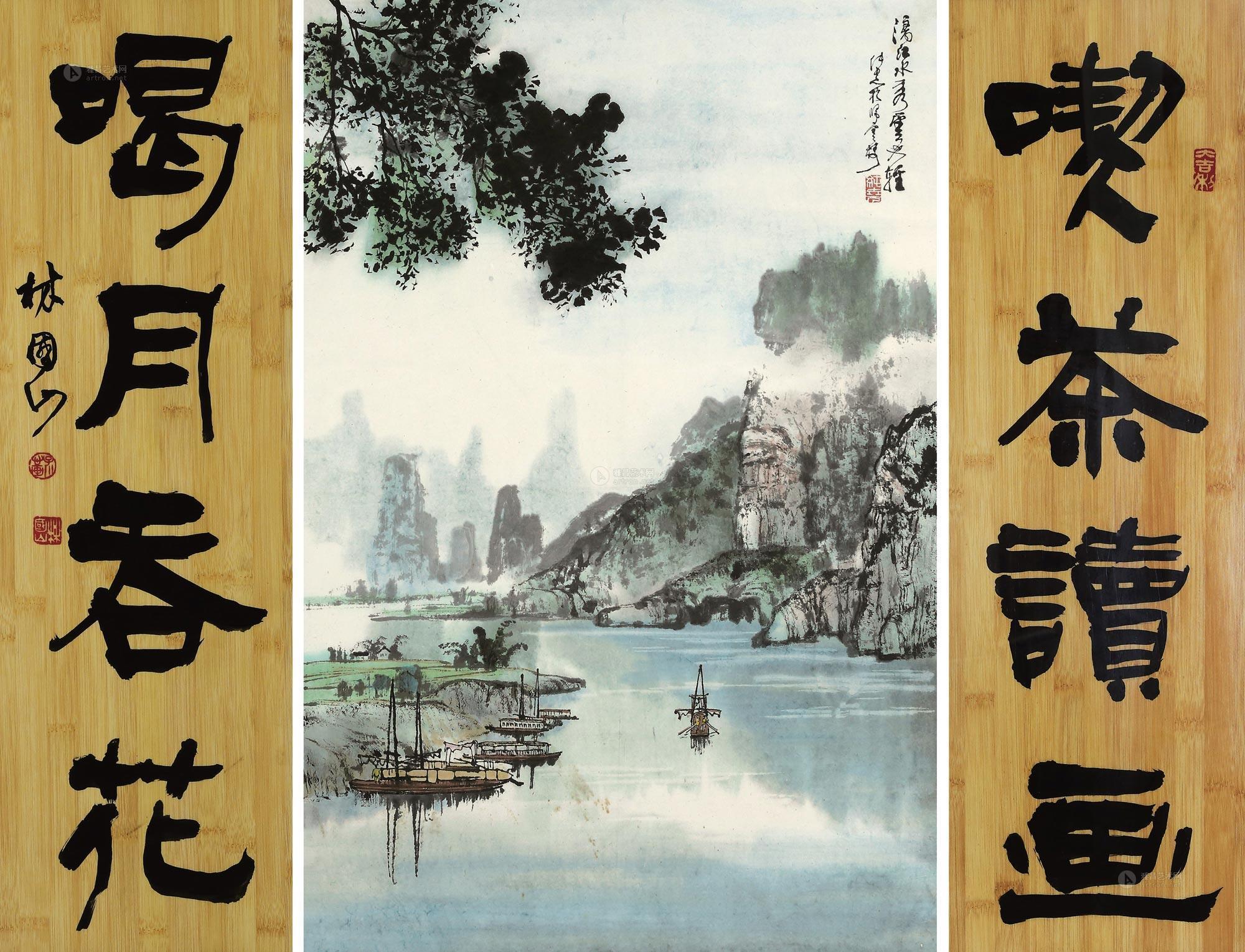 对初学对联者起作用的常识