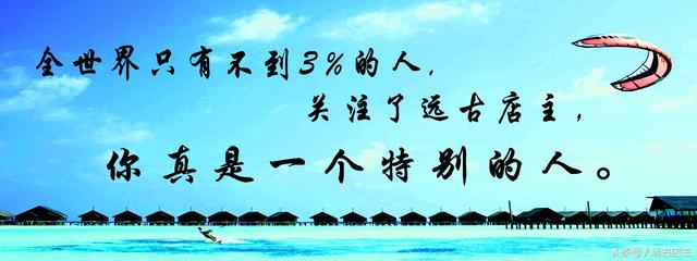 雷神3浩克打芬里尔,雷神3芬里尔片段